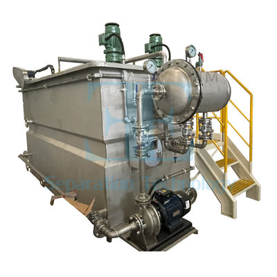 वसा अपशिष्ट जल डीएएफ इकाई 0.75kw पीएच एगीटेटर डीएएफ अपशिष्ट जल प्रणाली