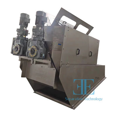 2 शाफ्ट 0.4kw मिक्सर पावर स्क्रू प्रेस Dehydrator For Business Needs