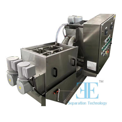 2 शाफ्ट 0.4kw मिक्सर पावर स्क्रू प्रेस Dehydrator For Business Needs