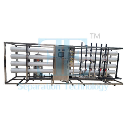 विभिन्न उद्योग अनुप्रयोगों के लिए सक्रिय कार्बन फिल्टर सामग्री और 110-240V वोल्टेज के साथ अनुकूलन योग्य आरओ सिस्टम