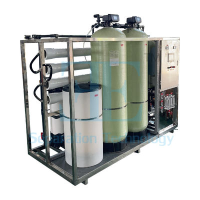 विभिन्न उद्योग अनुप्रयोगों के लिए सक्रिय कार्बन फिल्टर सामग्री और 110-240V वोल्टेज के साथ अनुकूलन योग्य आरओ सिस्टम