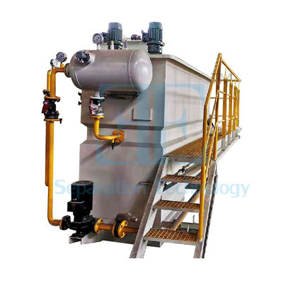 0.8kw स्किमर के साथ जल उपचार प्रक्रिया में वायु फ्लोटेशन प्रौद्योगिकी की शक्ति का अनुभव करें